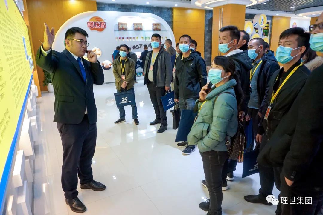 微信圖片_20211105105239.jpg
