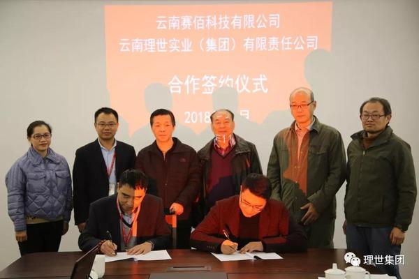 微信图片_20181115132033.jpg