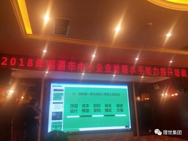微信图片_20181110090318.jpg