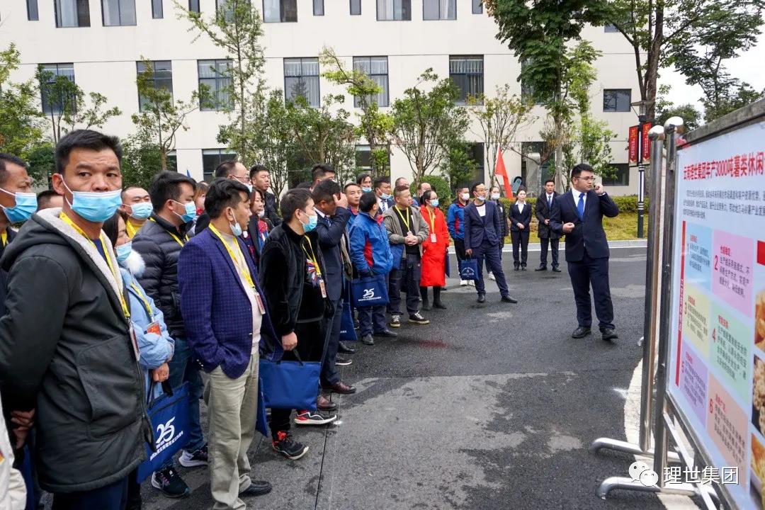 微信圖片_20211105105224.jpg