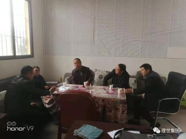 微信图片_20181107114920.jpg