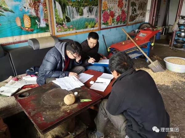 微信图片_20181107114929.jpg