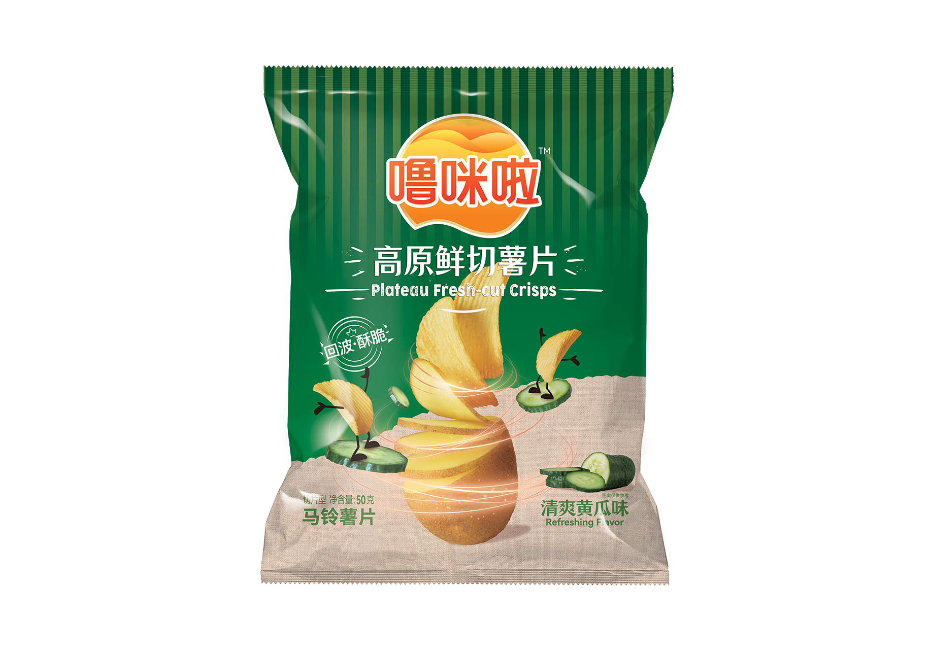 50g清爽黃瓜.jpg