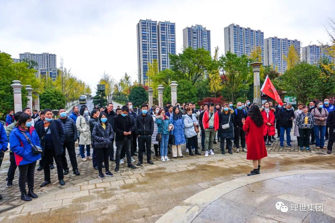 微信圖片_20211105104600.jpg