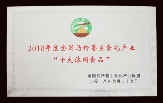 图片8.png