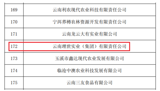 QQ图片20181102130836.png