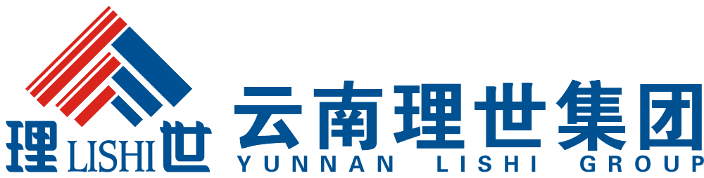 云南理世集團