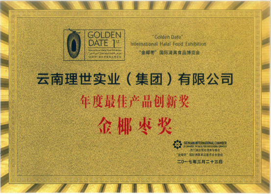 图片5.png