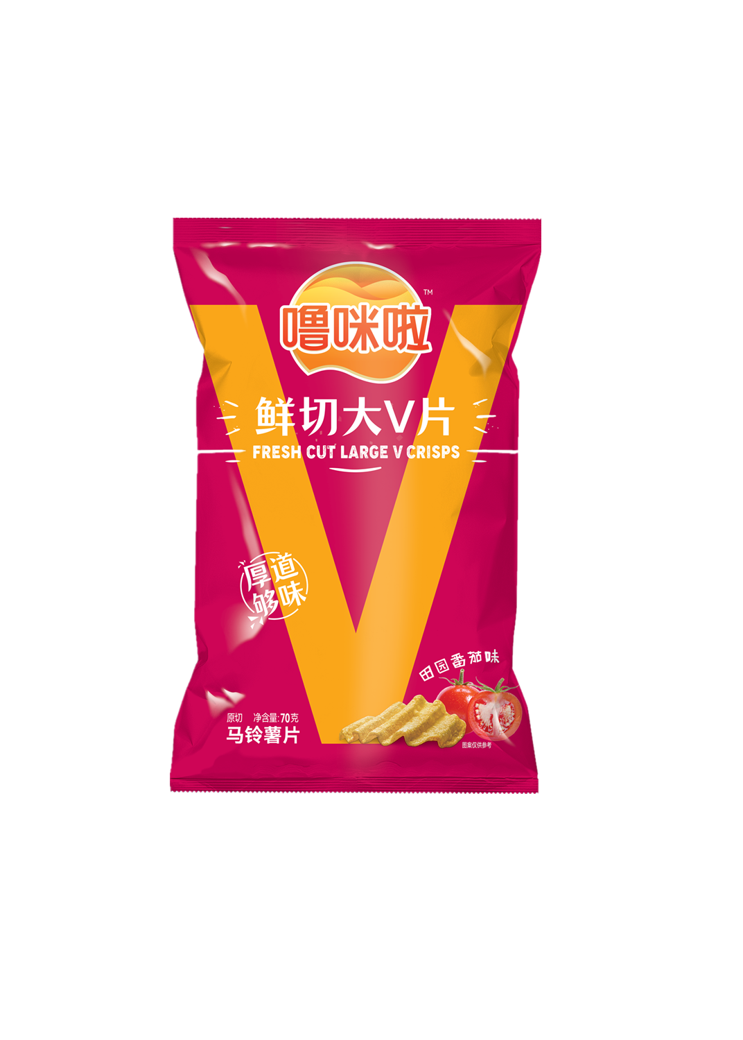 番茄1.jpg.png