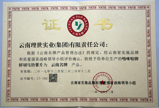 图片6.png