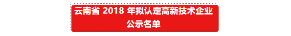 QQ图片20181102131209.png