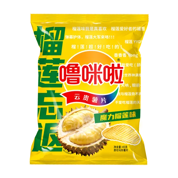 小-云贵薯片-魔力榴莲味-正面.png